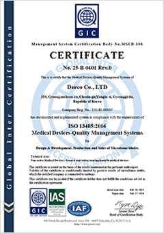 ISO 13485