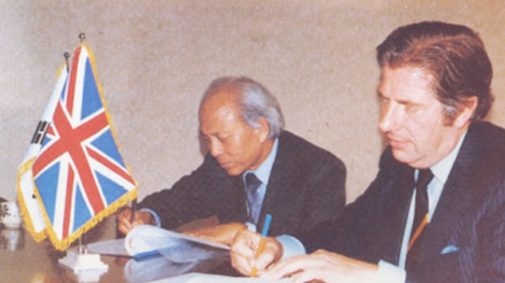 1977