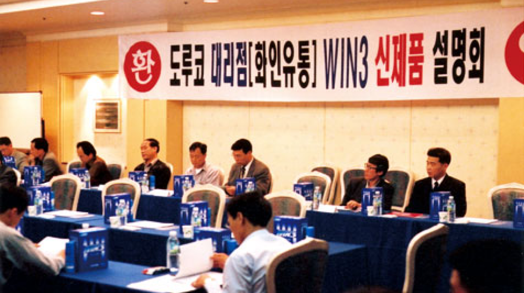 2001